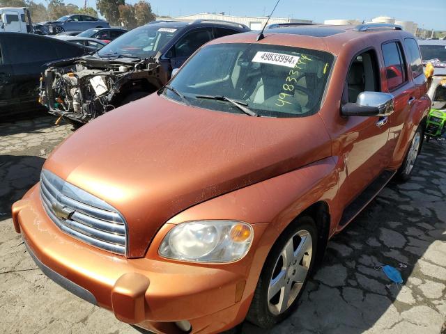 Lot #2455171342 2006 CHEVROLET HHR LT salvage car