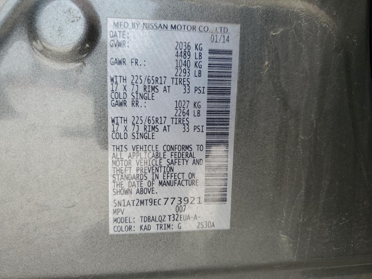 5N1AT2MT9EC773921 2014 Nissan Rogue S