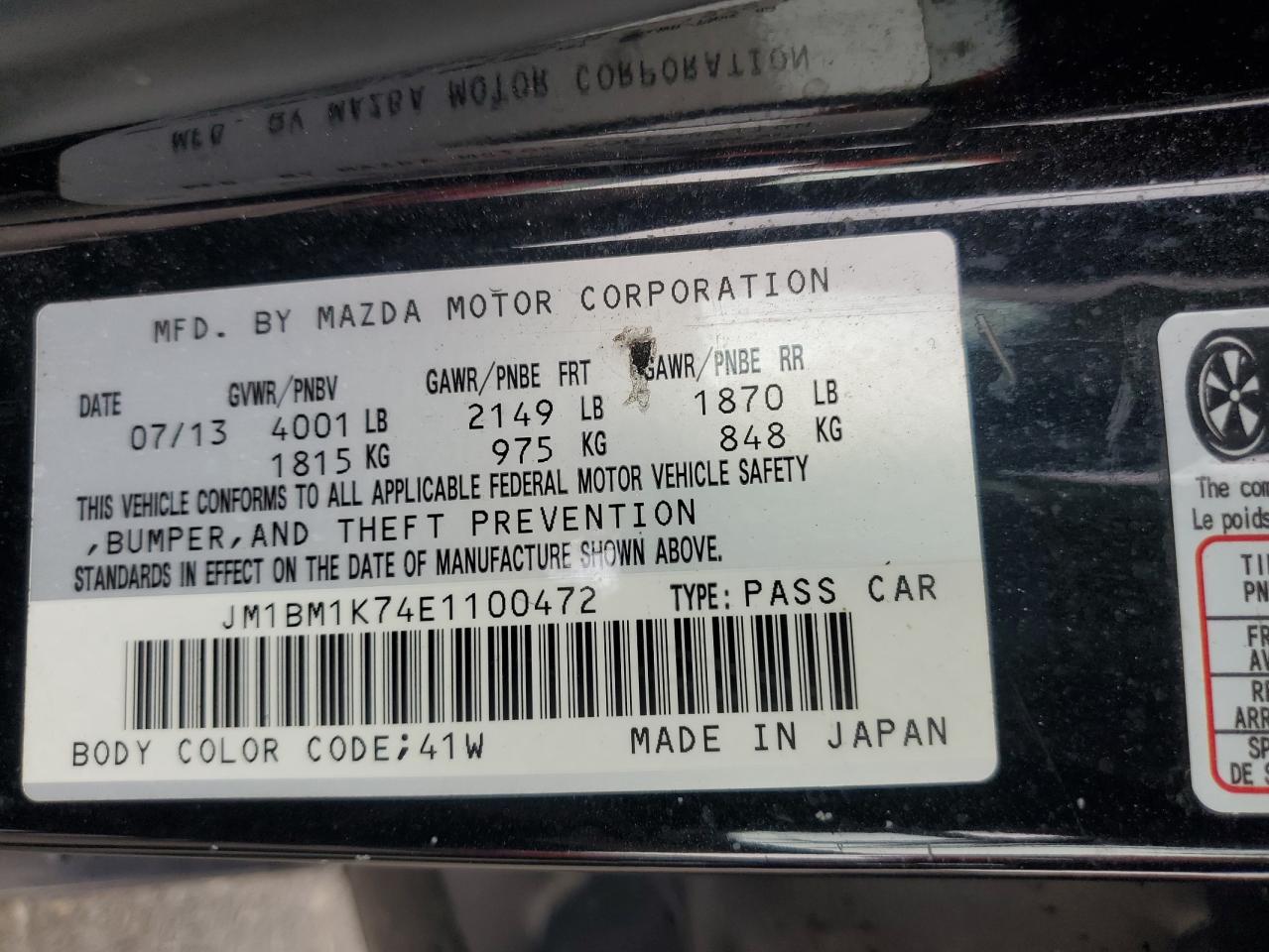 JM1BM1K74E1100472 2014 Mazda 3 Sport