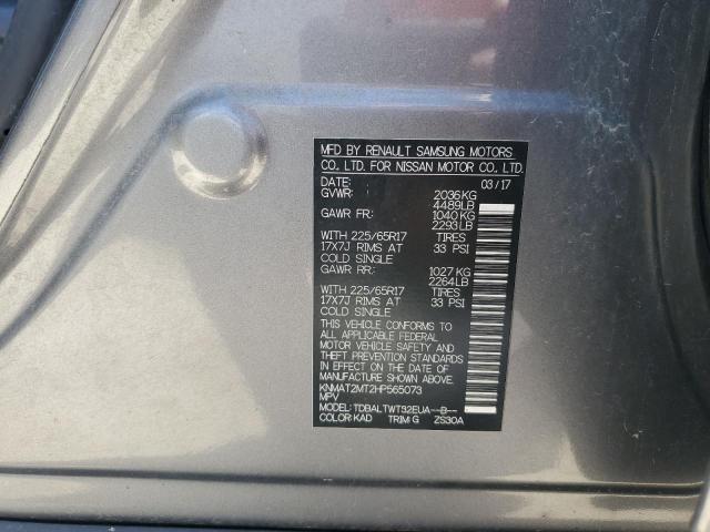 2017 Nissan Rogue S VIN: KNMAT2MT2HP565073 Lot: 51422024