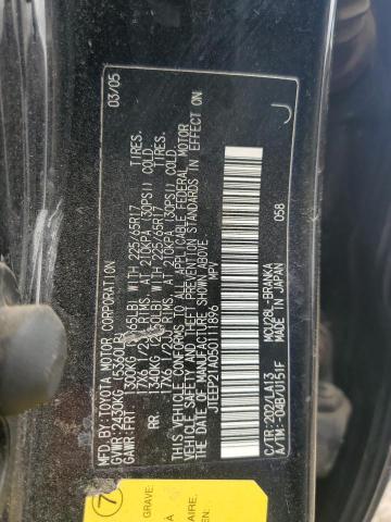 2005 Toyota Highlander Limited VIN: JTEEP21A050111896 Lot: 49974094