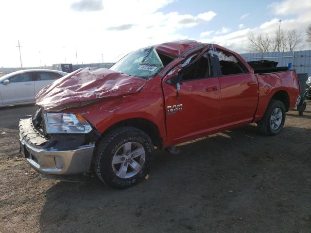 Lot #2519380972 2019 RAM 1500 CLASS salvage car