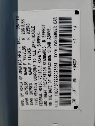 2010 Honda Accord Ex VIN: 1HGCP3F72AA025381 Lot: 52392944