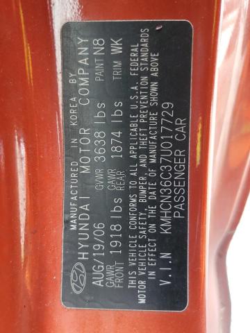 2007 Hyundai Accent Se VIN: KMHCN36C37U017729 Lot: 50874814