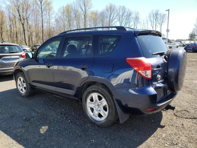 2007 Toyota Rav4 VIN: JTMBK33V575032273 Lot: 51836274