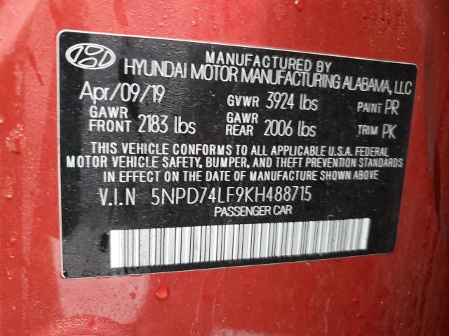 Lot #2485240786 2019 HYUNDAI ELANTRA SE salvage car