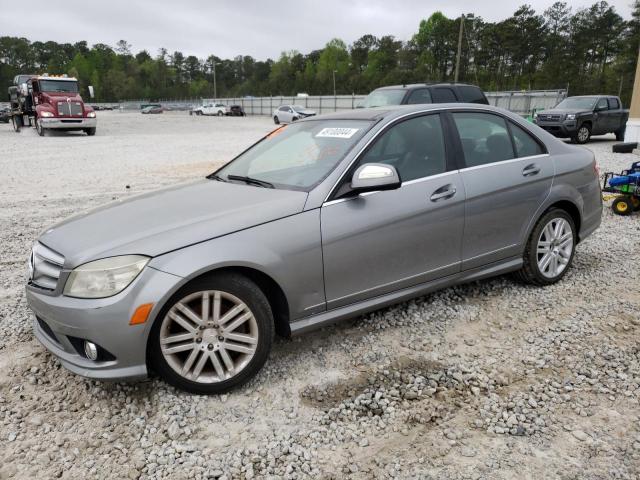 2008 Mercedes-Benz C 300 VIN: WDDGF54X88R015988 Lot: 49100044