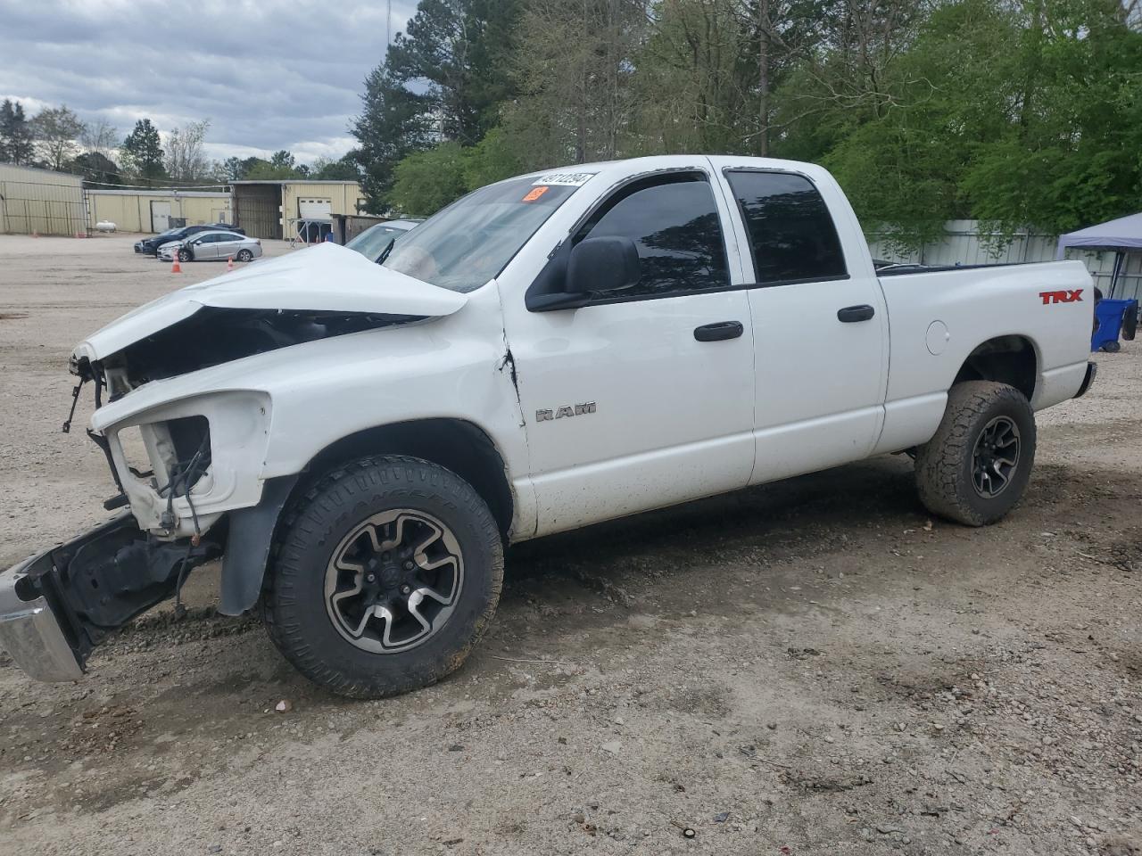 1D7HA18N38S556296 2008 Dodge Ram 1500 St