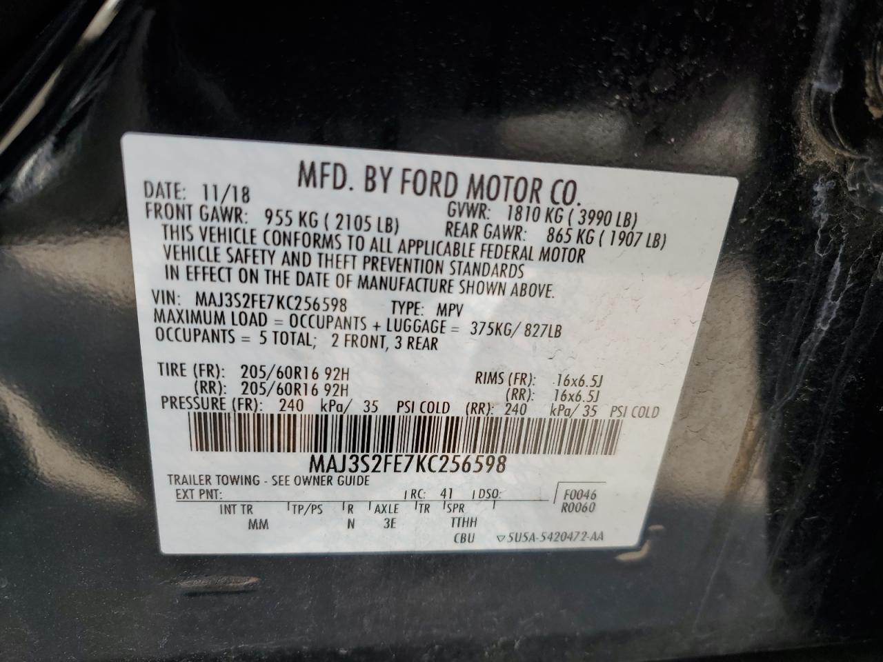 Lot #3024716566 2019 FORD ECOSPORT S