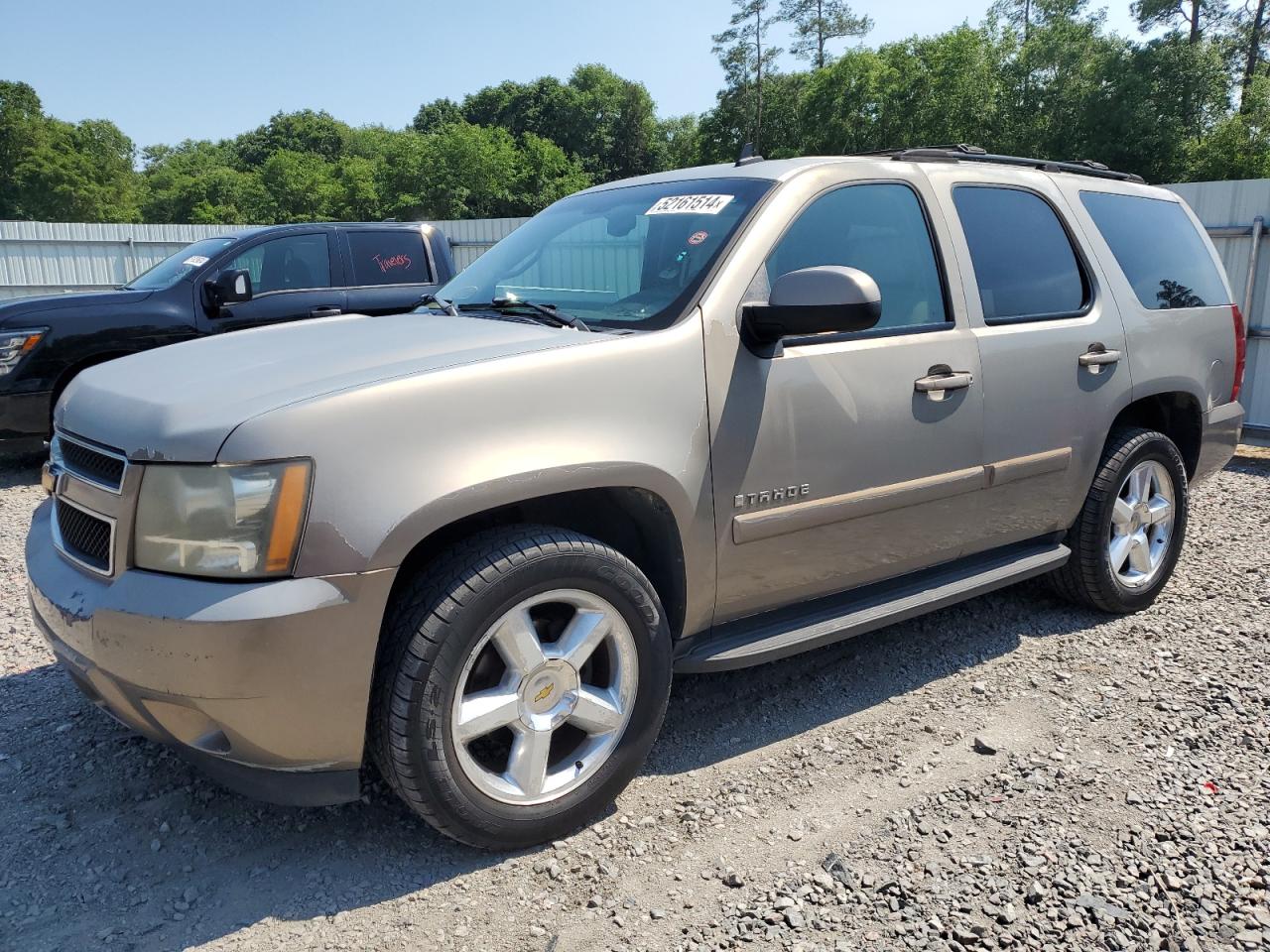 1GNFC13067J272034 2007 Chevrolet Tahoe C1500