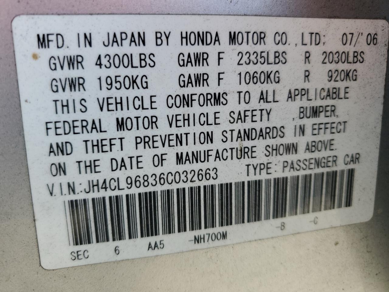 JH4CL96836C032663 2006 Acura Tsx