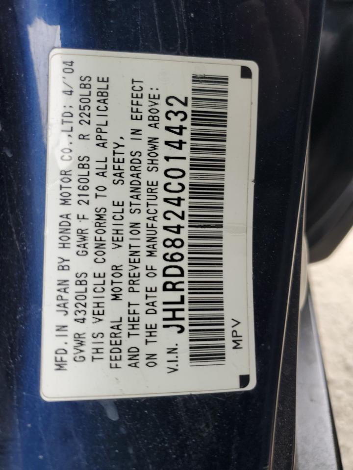 JHLRD68424C014432 2004 Honda Cr-V Lx