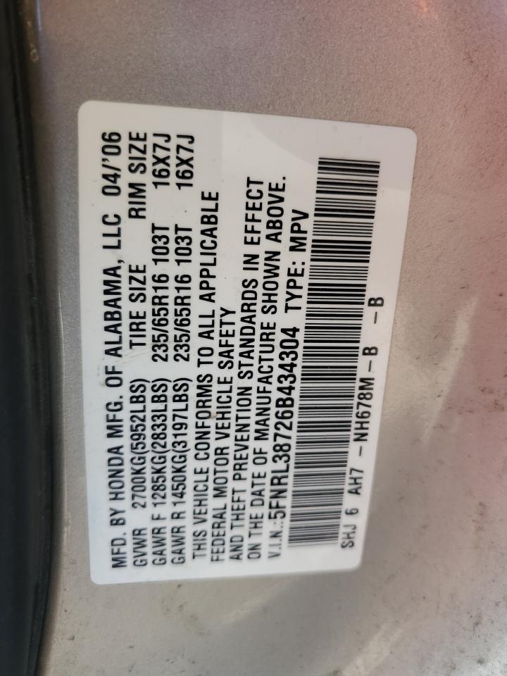5FNRL38726B434304 2006 Honda Odyssey Exl