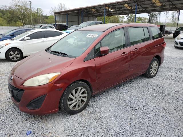 2012 Mazda 5 VIN: JM1CW2BL9C0131690 Lot: 49148094