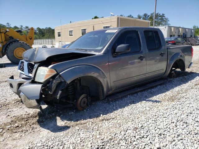 Lot #2491950056 2006 NISSAN FRONTIER C salvage car