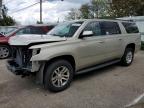 2016 CHEVROLET SUBURBAN K - 1GNSKHKC5GR159327