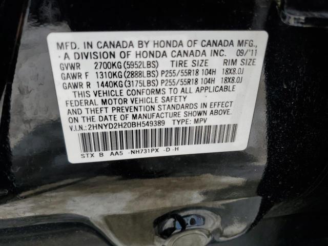 2011 Acura Mdx VIN: 2HNYD2H20BH549389 Lot: 53186234