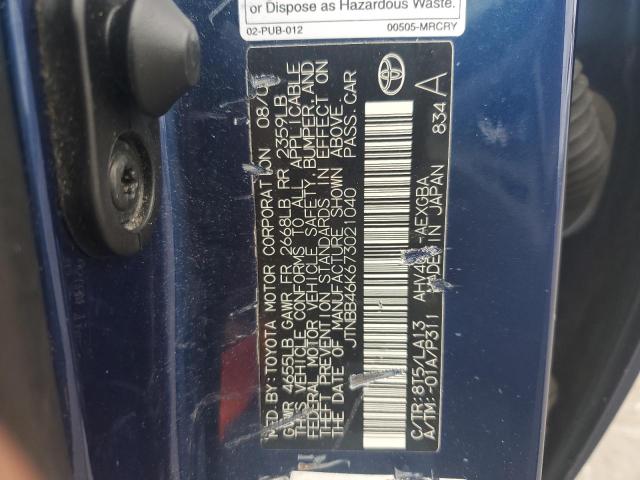 2007 Toyota Camry Hybrid VIN: JTNBB46K673021040 Lot: 50231514