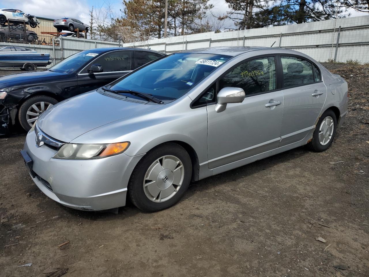 Lot #2598209145 2007 HONDA CIVIC