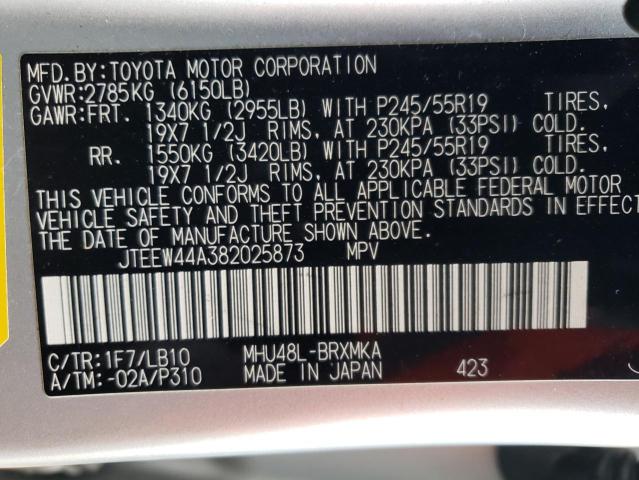 2008 Toyota Highlander Hybrid Limited VIN: JTEEW44A382025873 Lot: 50837884