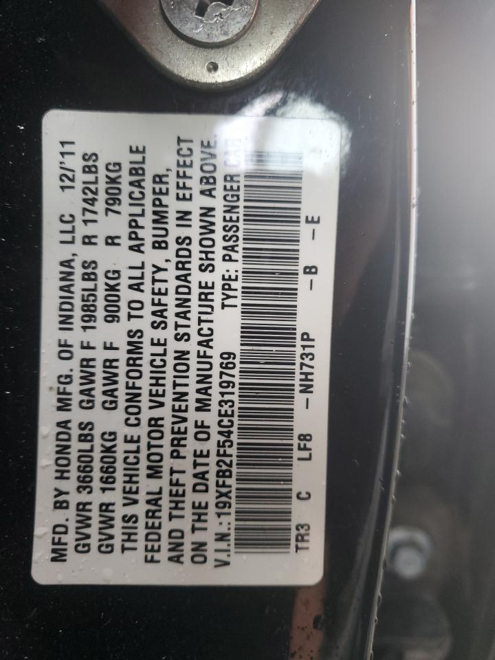 19XFB2F54CE319769 2012 Honda Civic Lx