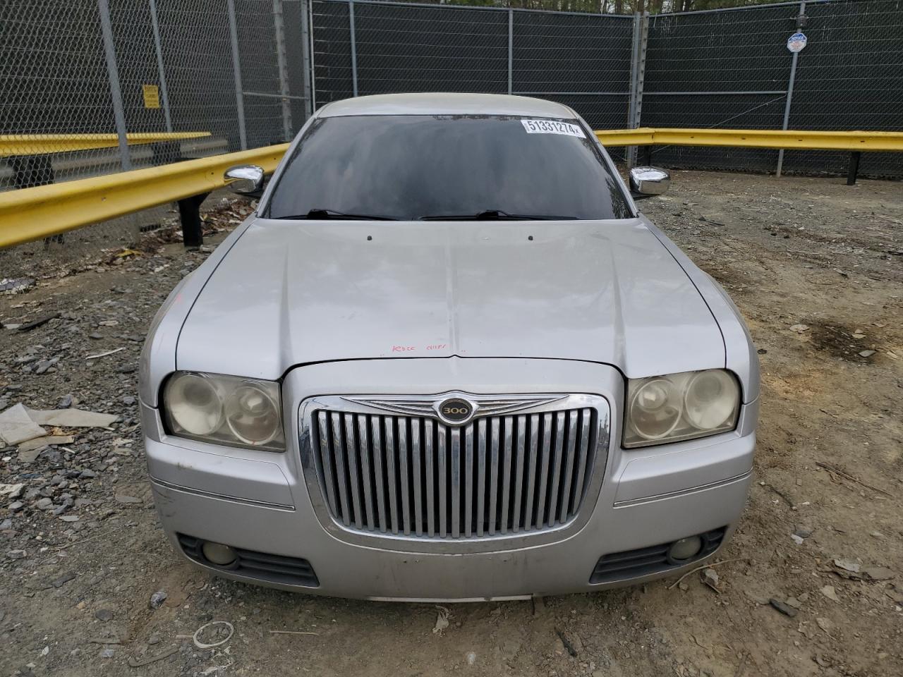 2C3JA53G75H163761 2005 Chrysler 300 Touring