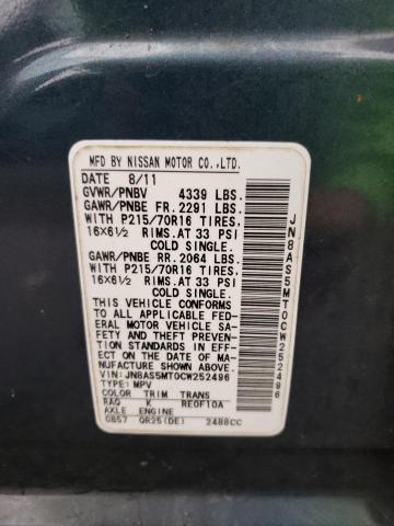 2012 Nissan Rogue S VIN: JN8AS5MT0CW252496 Lot: 50020184