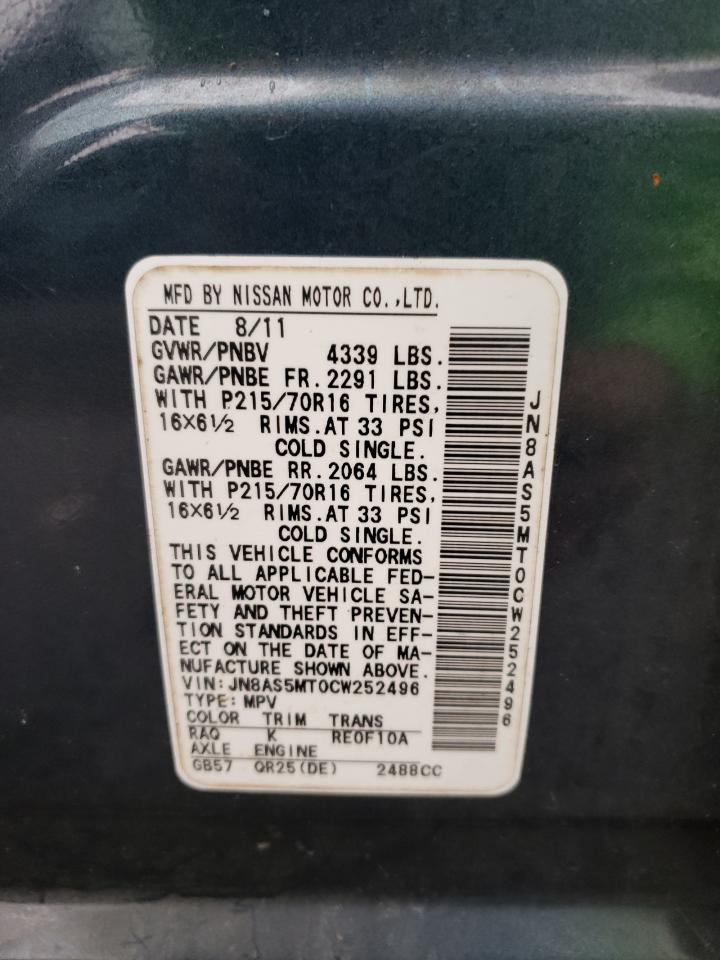 JN8AS5MT0CW252496 2012 Nissan Rogue S