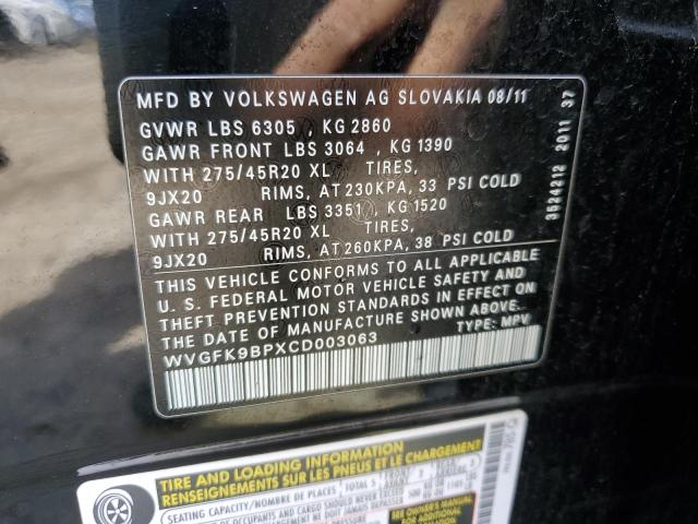 Lot #2486870393 2012 VOLKSWAGEN TOUAREG V6 salvage car