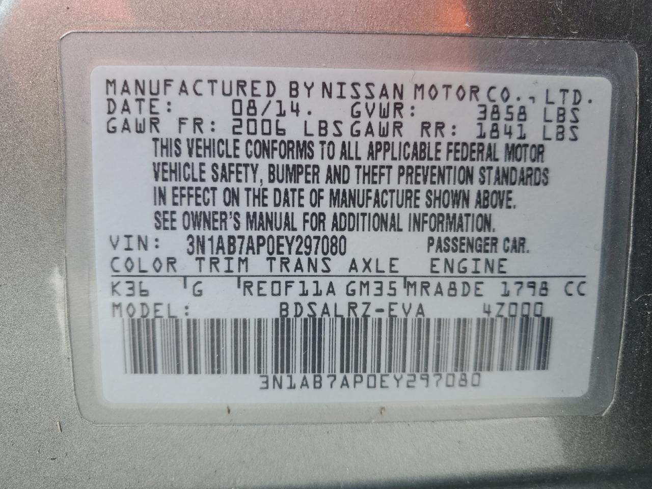 3N1AB7AP0EY297080 2014 Nissan Sentra S