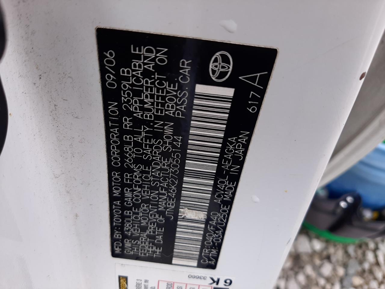 JTNBE46K273055144 2007 Toyota Camry Ce