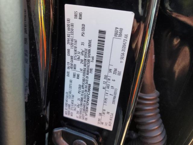 2019 Ford F150 Supercrew VIN: 1FTEW1EPXKFC39068 Lot: 50637034