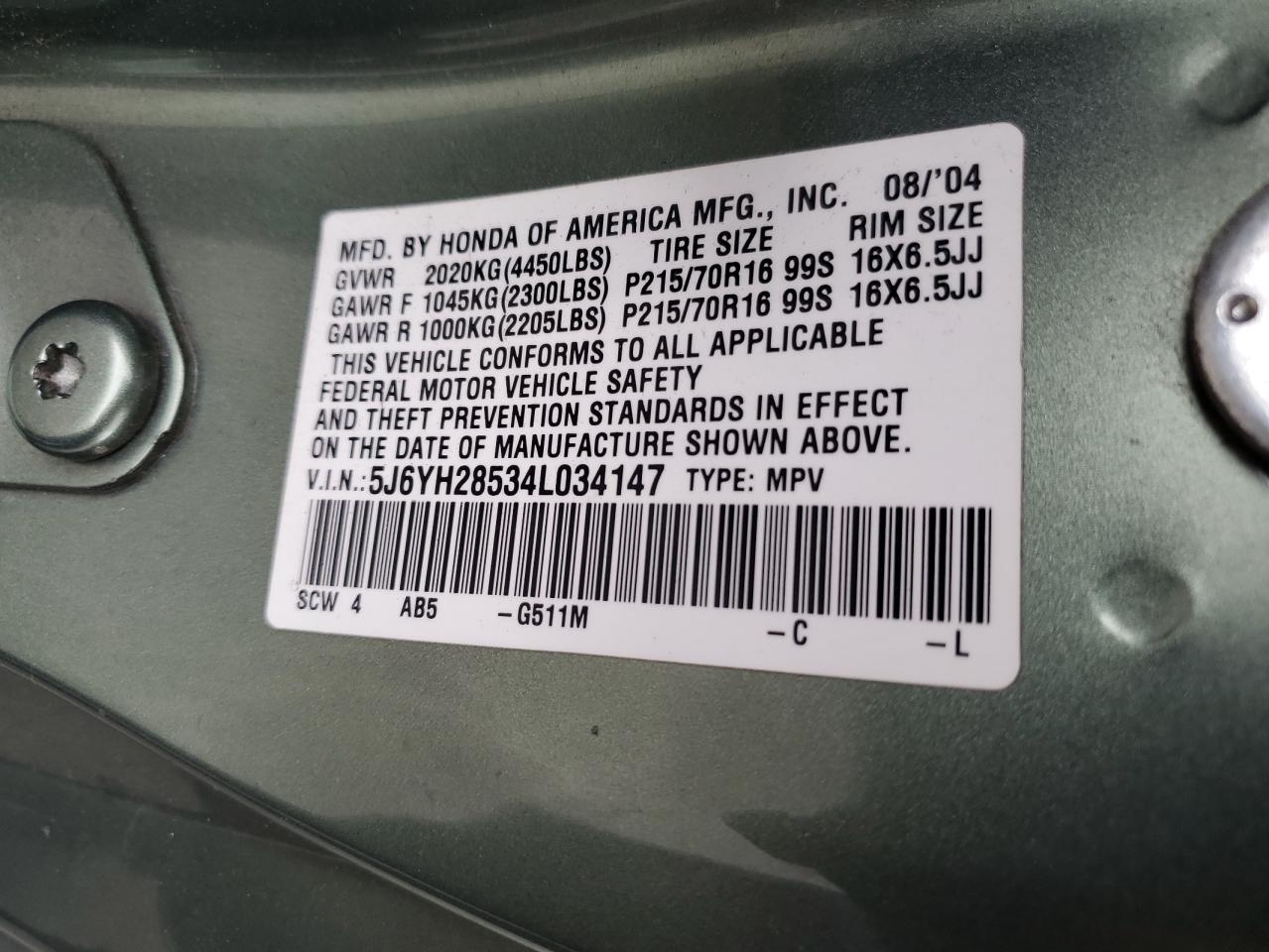 5J6YH28534L034147 2004 Honda Element Ex