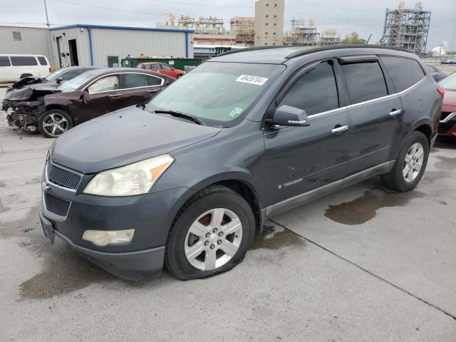 Lot #2445143770 2009 CHEVROLET TRAVERSE L salvage car