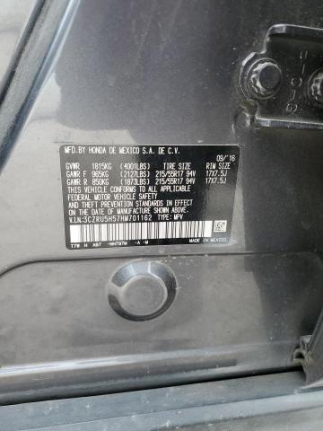 2017 Honda Hr-V Ex VIN: 3CZRU5H57HM701162 Lot: 51885054