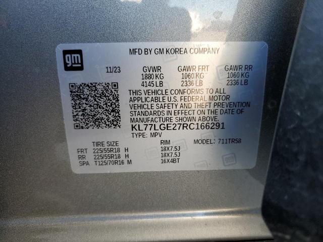 2024 CHEVROLET TRAX 1RS - KL77LGE27RC166291
