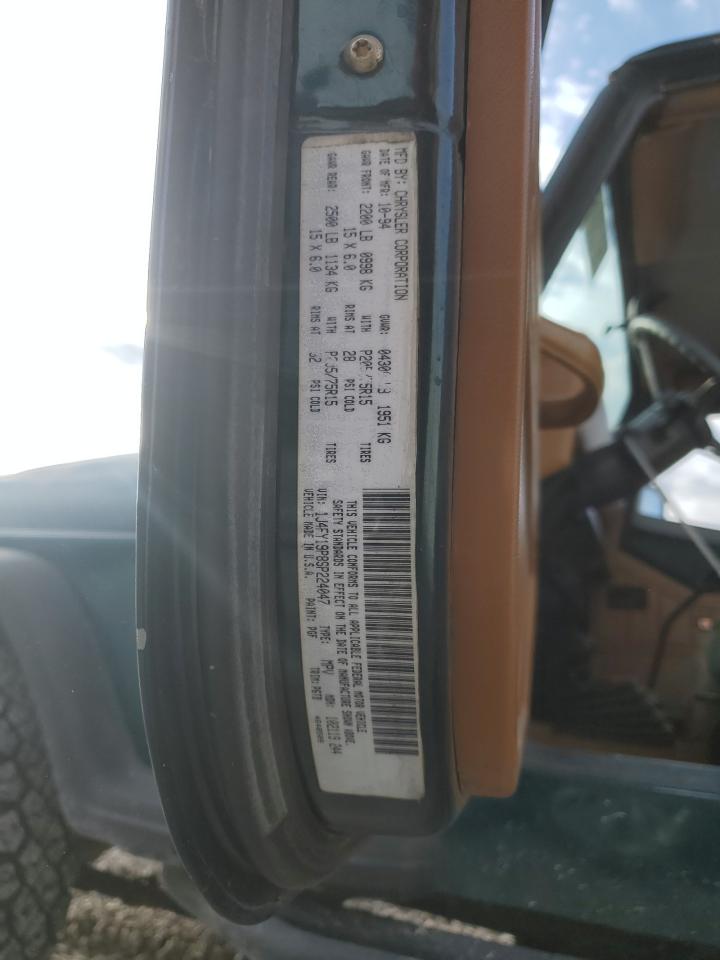 1J4FY19P8SP224047 1995 Jeep Wrangler / Yj S