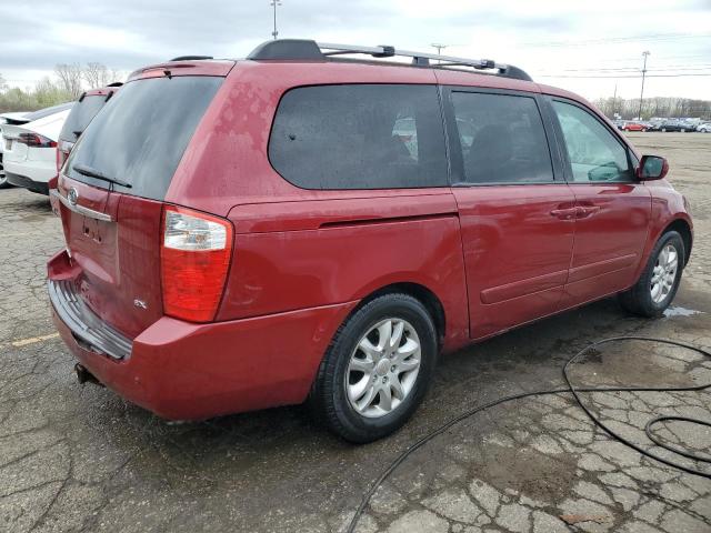 2007 Kia Sedona Ex VIN: KNDMB233276150762 Lot: 49345434