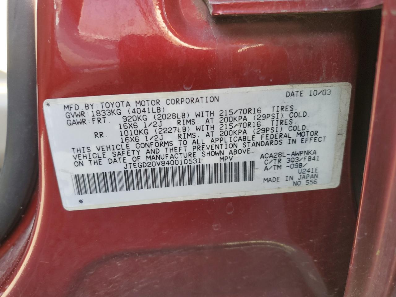 JTEGD20V840010531 2004 Toyota Rav4