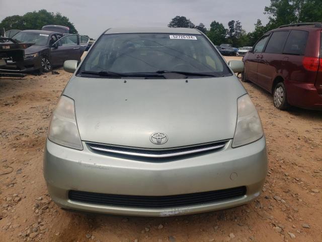 2009 Toyota Prius VIN: JTDKB20UX97885913 Lot: 52726124