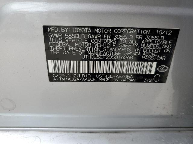 2006 Toyota Scion Xb VIN: JTLKT324164065706 Lot: 51607204