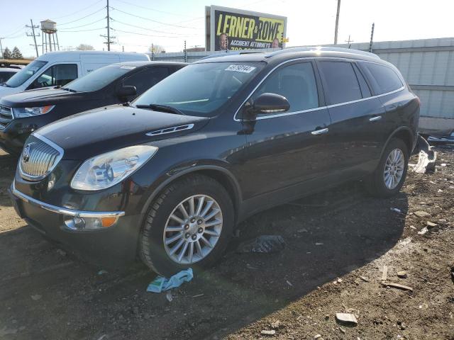 2012 Buick Enclave VIN: 5GAKVCED2CJ209327 Lot: 49798144