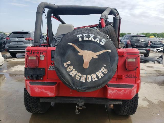 1992 Jeep Wrangler / Yj Renegade VIN: 2J4FY69S4NJ538555 Lot: 51149514