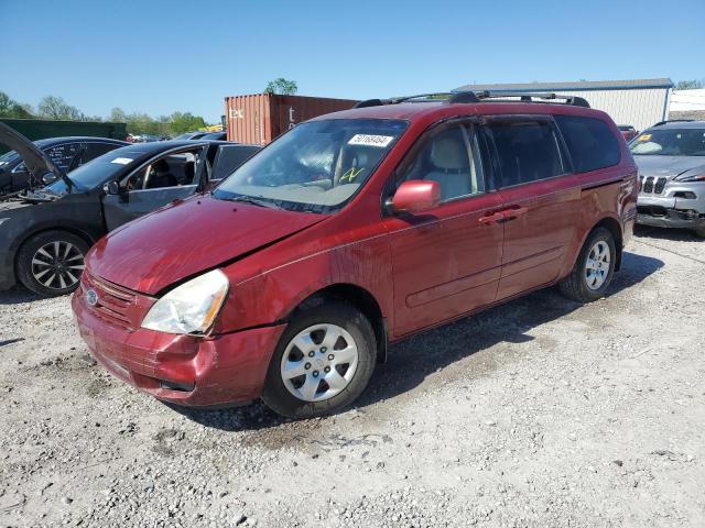 2008 Kia Sedona Ex VIN: KNDMB233886231640 Lot: 50168464