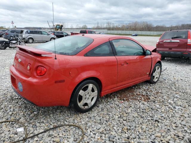 2007 Chevrolet Cobalt Ss VIN: 1G1AM15B777374656 Lot: 50606314