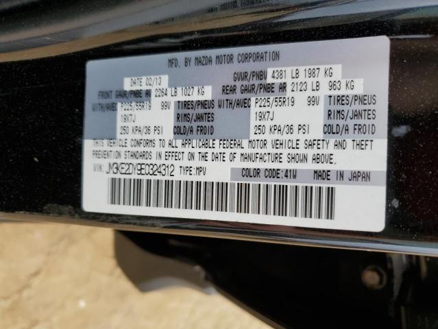 VIN JM3KE2DY9E0324312 2014 MAZDA CX-5 no.14