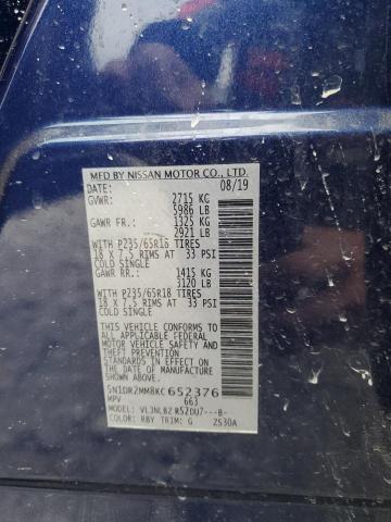 2019 NISSAN PATHFINDER - 5N1DR2MM8KC652376