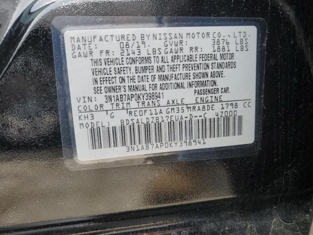 2019 NISSAN SENTRA S - 3N1AB7AP0KY398941
