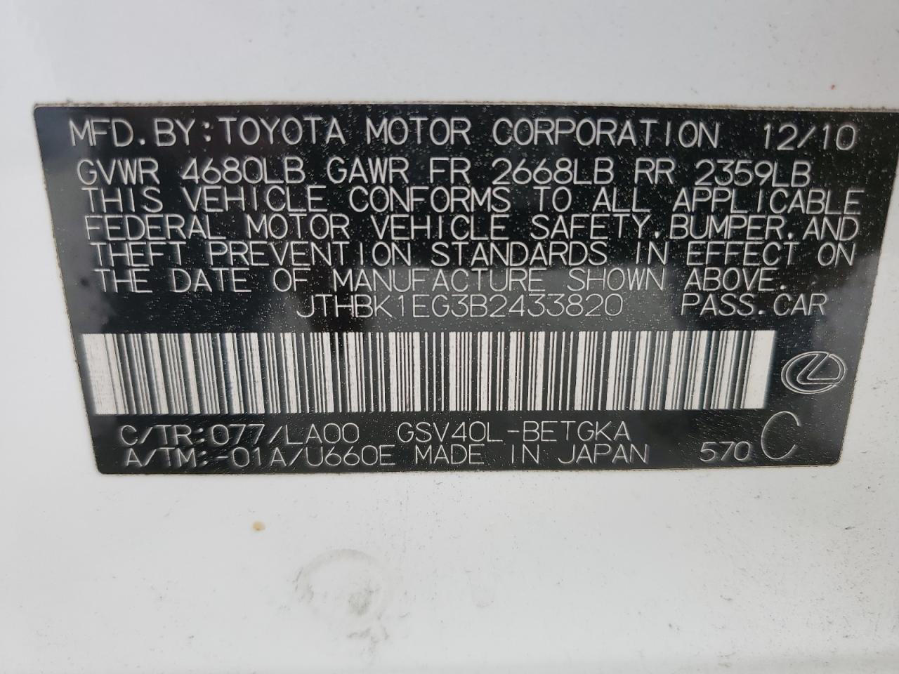 JTHBK1EG3B2433820 2011 Lexus Es 350