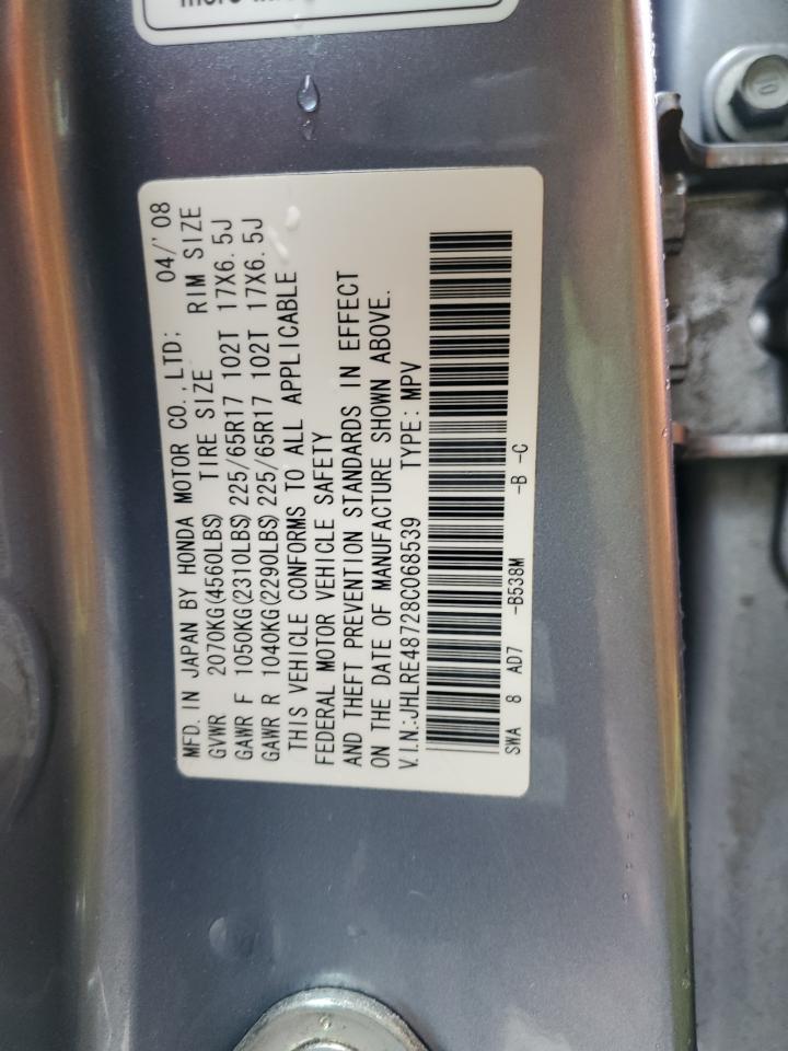 JHLRE48728C068539 2008 Honda Cr-V Exl